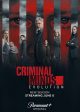 CRIMINAL MINDS: EVOLUTION - Season 2 | ©2024 Paramount+
