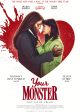 YOUR MONSTER movie poster | ©2024 Vertical Entertainment