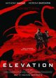 ELEVATION movie poster | ©2024 Vertical Entertainment