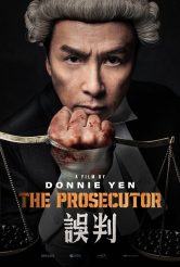 THE PROSECUTOR (NG POON) movie poster | ©2025 Well Go USA Entertainment