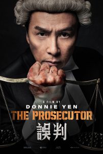 THE_PROSECUTOR movie poster | ©2025 Well Go USA Entertainment 